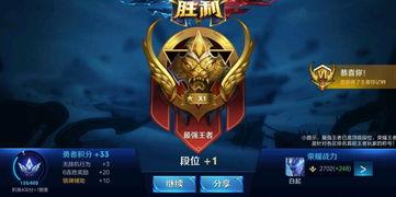 最新元梦新赛季爆料,全新爆料揭示精彩玩法与神秘挑战