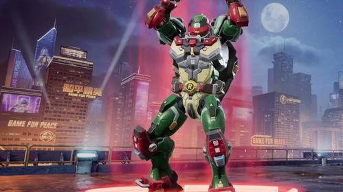 农夫新皮肤爆料视频最新